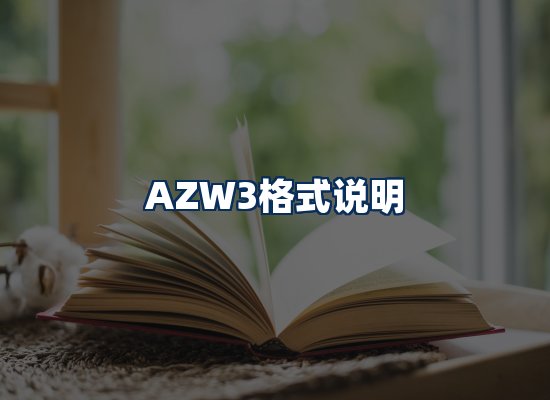 专业内容整理团队